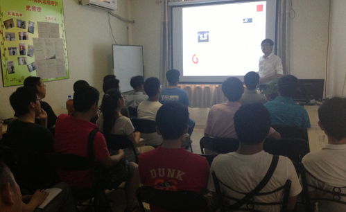 IT人技术交流沙龙活动分享 第三期（7月6日）技术交流纪实与展望