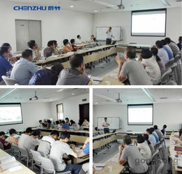 面对面技术交流 辰竹自控防雷技术深度分享走入华陆工程科技