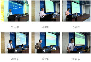 2016饮料行业市场技术交流论坛在广州成功召开