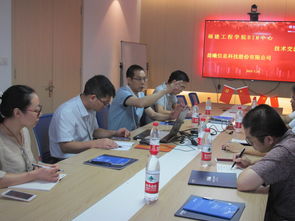 福建工程学院与晨曦科技携手深化BIM技术交流，共筑建筑业数字化未来