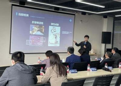 中国(浙江)卫生健康科技成果转化交流会暨“白求恩杯”医疗器械创新创业大赛成功举办 聚焦前沿技术，共绘产业创新蓝图