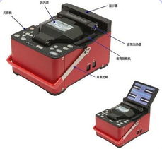 光纤熔接机产品大图 北京益安佳光电的技术与交流之窗