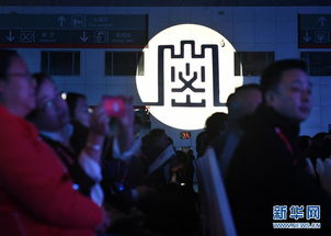 2018年保密技术交流大会暨产品博览会 展示信息安全保密科技新成果，促进技术深度交流