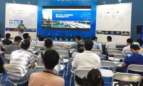 尖兵之翼 技术创新引领技术交流新风尚