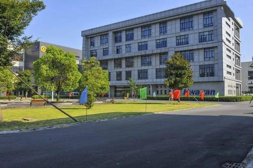 创新驱动，智造未来——记江苏扬子江船业集团产品技术交流会